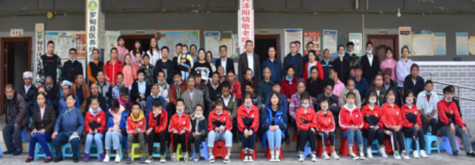 新聞動態(tài)