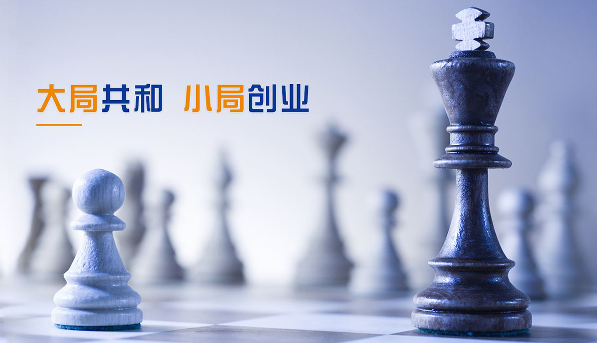 羅甸縣紅水河投資有限責(zé)任公司成立于2003年9月，2019年5月實(shí)體化轉(zhuǎn)型后，在羅甸縣紅水河投資有限責(zé)任公司基礎(chǔ)上成立了由羅甸縣人民政府國有資產(chǎn)監(jiān)督管理委員會全額出資的貴州紅水河投資集團(tuán)有限公司（以下稱集團(tuán)）國有獨(dú)資企業(yè)，集團(tuán)注冊資本金12億元整，總資產(chǎn)共130個(gè)億。集團(tuán)旗下共8家一級子公司及8家二級子公司，有關(guān)聯(lián)公司及其一級子公司2家，內(nèi)設(shè)人力資源部、綜合事務(wù)部、財(cái)務(wù)部、投融資發(fā)展部、工程部、運(yùn)營管理部及審計(jì)部。集團(tuán)擁有職工共100余人，工程等專業(yè)技術(shù)人員30余名。